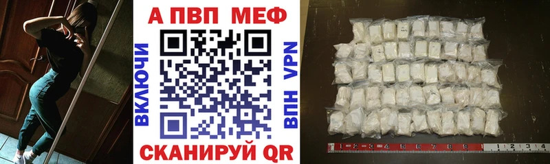 A PVP СК КРИС купить сайты Верхняя Салда