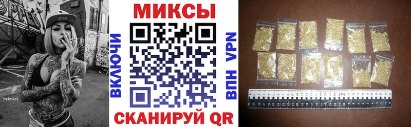закладки  Верхняя Салда  Бутират жидкий экстази 