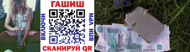 купить наркоту  Верхняя Салда  Гашиш Изолятор 