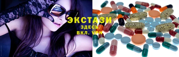 дмт Переславль-Залесский