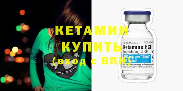 гидра Верхнеуральск