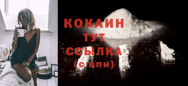 гидра Верхнеуральск