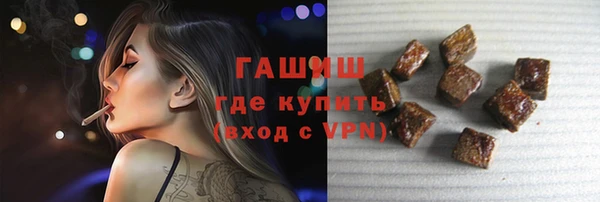 МДМА Верхний Тагил