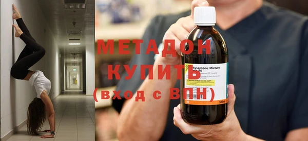 гидропоника Верея