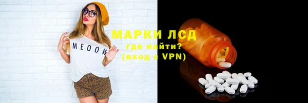 МДМА Верхний Тагил