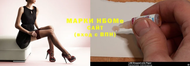 МДМА Верхний Тагил