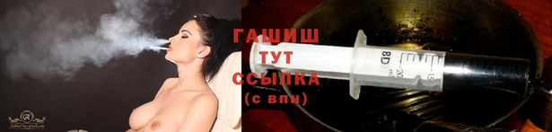 МДМА Верхний Тагил