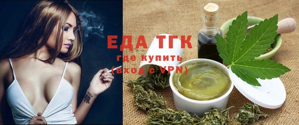 гидра Верхнеуральск