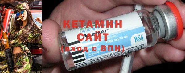 2c-b Пестово