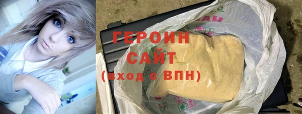 МДМА Верхний Тагил