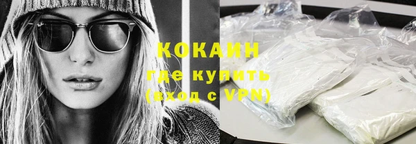 гидра Верхнеуральск