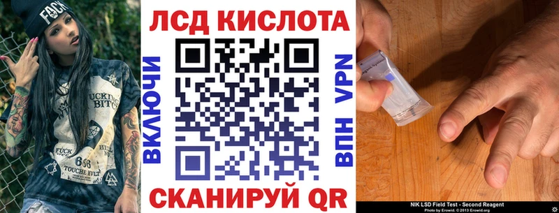 Марки NBOMe 1,8мг  хочу наркоту  Верхняя Салда 